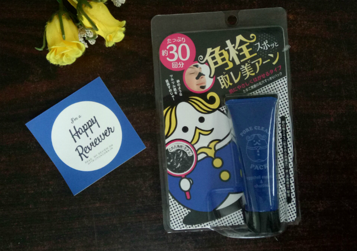 Review-naris-up-cosmetics-nose-pore-clear-pack-14