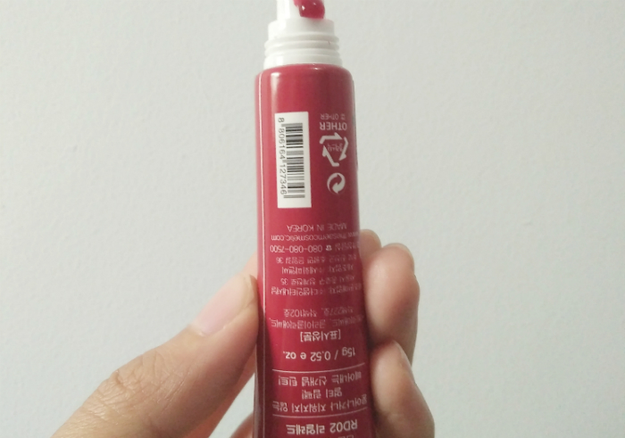 Review-the-saem-saemmul-wrapping-tin-21